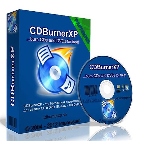 Portable CDBurnerXP Pro